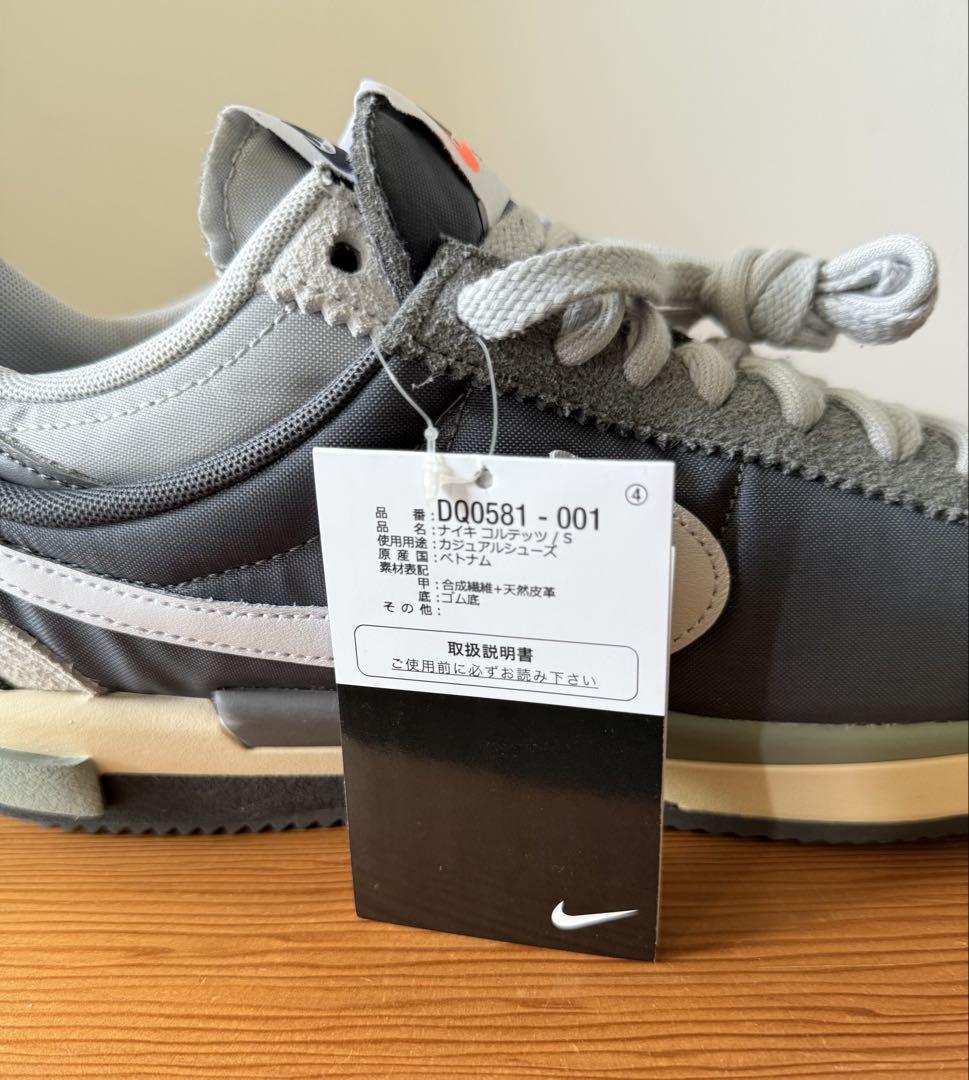 sacai NIKE ZOOM CORTEZ SP 27㎝ 新品