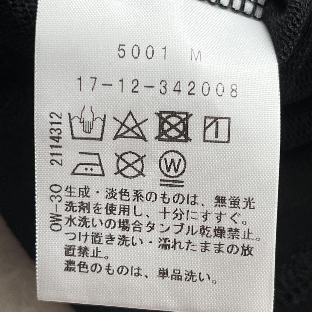 極美品✨ヴィヴィアンウエストウッド カットソー Tシャツ シアー