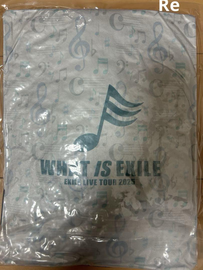 WHAT IS EXILE ガチャ クッション 中務裕太