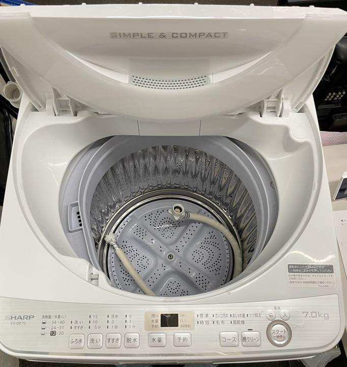 ホワイト系人気絶頂 2019年製 SHARP 7kg 全自動洗濯機' 洗濯機 家電・スマホ・カメラホワイト系¥25,239-centreeasy.com ホワイト系人気絶頂 2019年製 SHARP 7kg 全自動洗濯機' 洗濯機 家電・スマホ・カメラホワイト系¥25,239-centreeasy.com