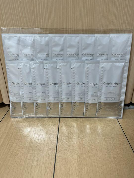 大人気定番商品 パック/フェイスマスク-シピエレガン炭酸パック8回分