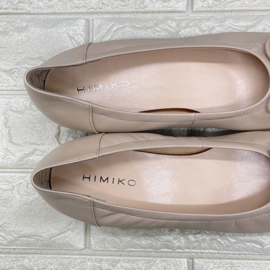 ❤️美品❤️HIMIKO ヒミコ フラットパンプス 25 スクエアトゥ リボン