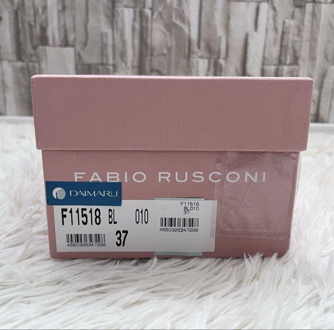 極美品　FABIO RUSCONI メリージェーンパンプス ローヒール 24 黒
