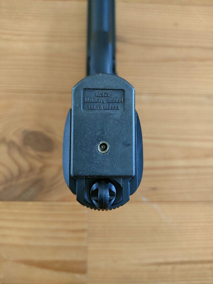 東京マルイ ベレッタM92F ガスブローバックガン