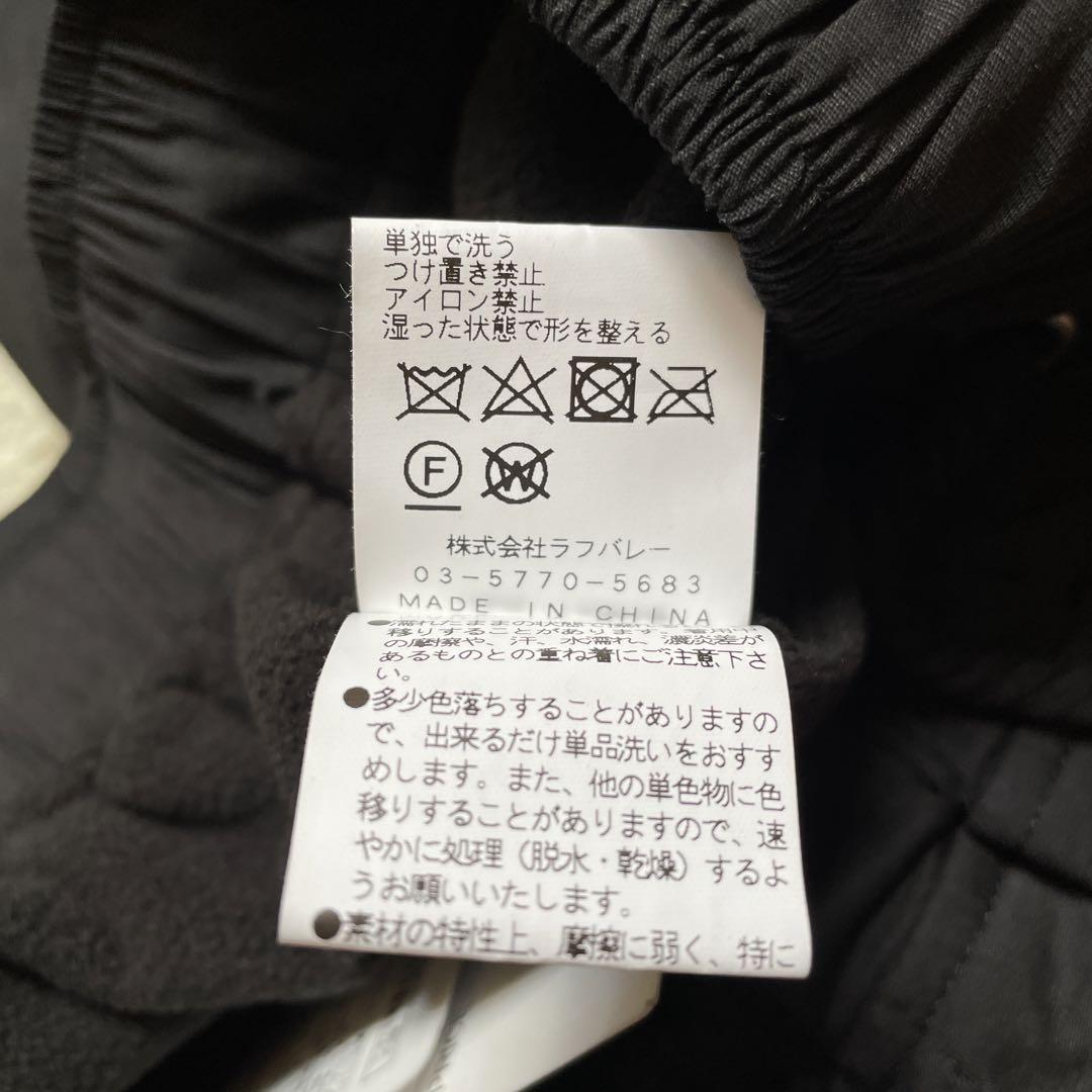 glamb パンツ ブラック　ホワイト　レッド　シャカパン　ラインパンツ　2