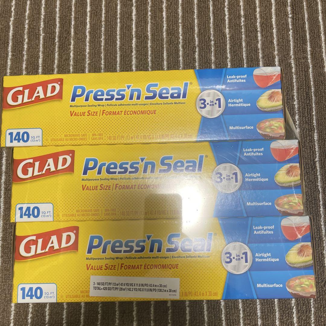 GLAD Press\'n Seal 140枚入り
