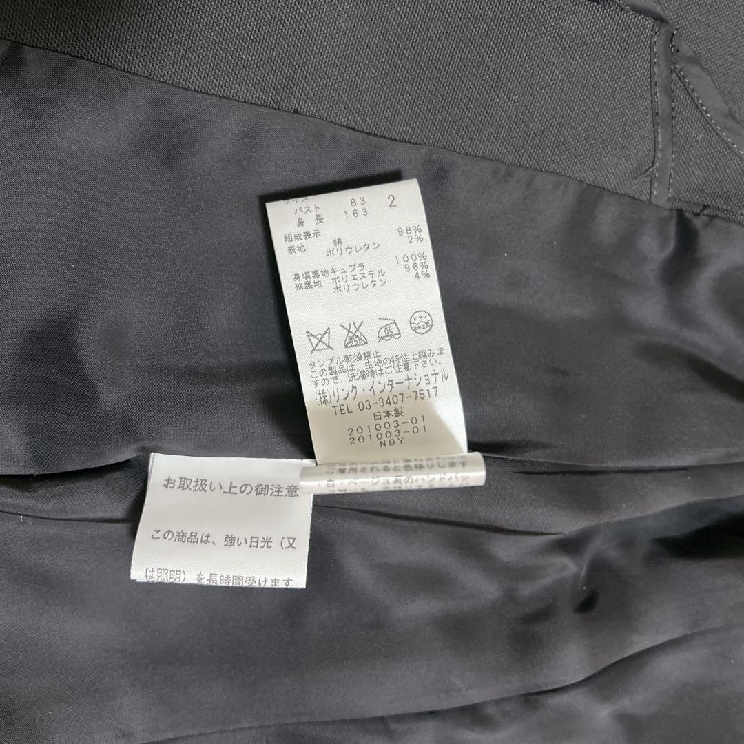 ラスト1点⭐️ Theory セオリー テーラードジャケット Sサイズ 黒 jacket.jpg