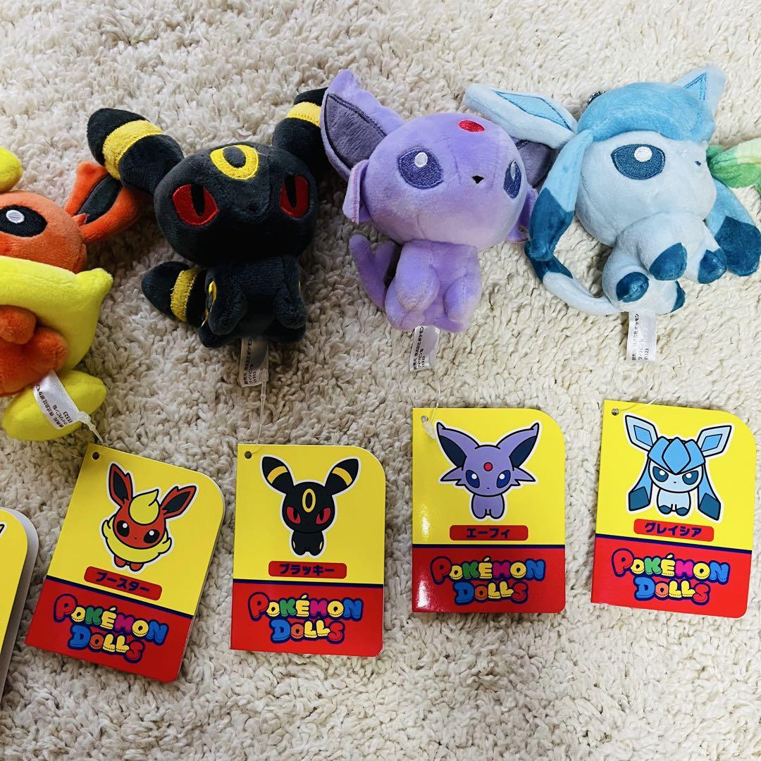ポケモンドールズ ブイズコンプ まとめ売り