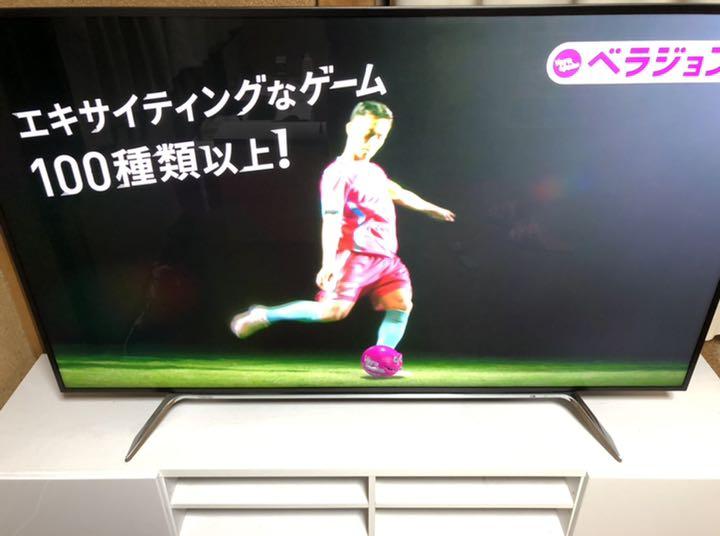 ブラック系,~20インチ【テレビで話題】東芝REGZA19インチ 2018年製 ...