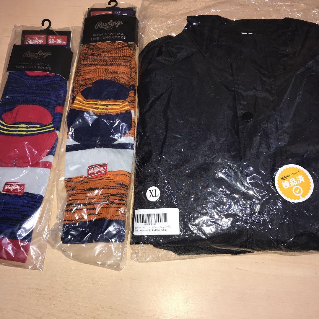 超歓迎】 - 8/7 ノエル様 - 買取査定:10984円 - ブランド:safejob.no