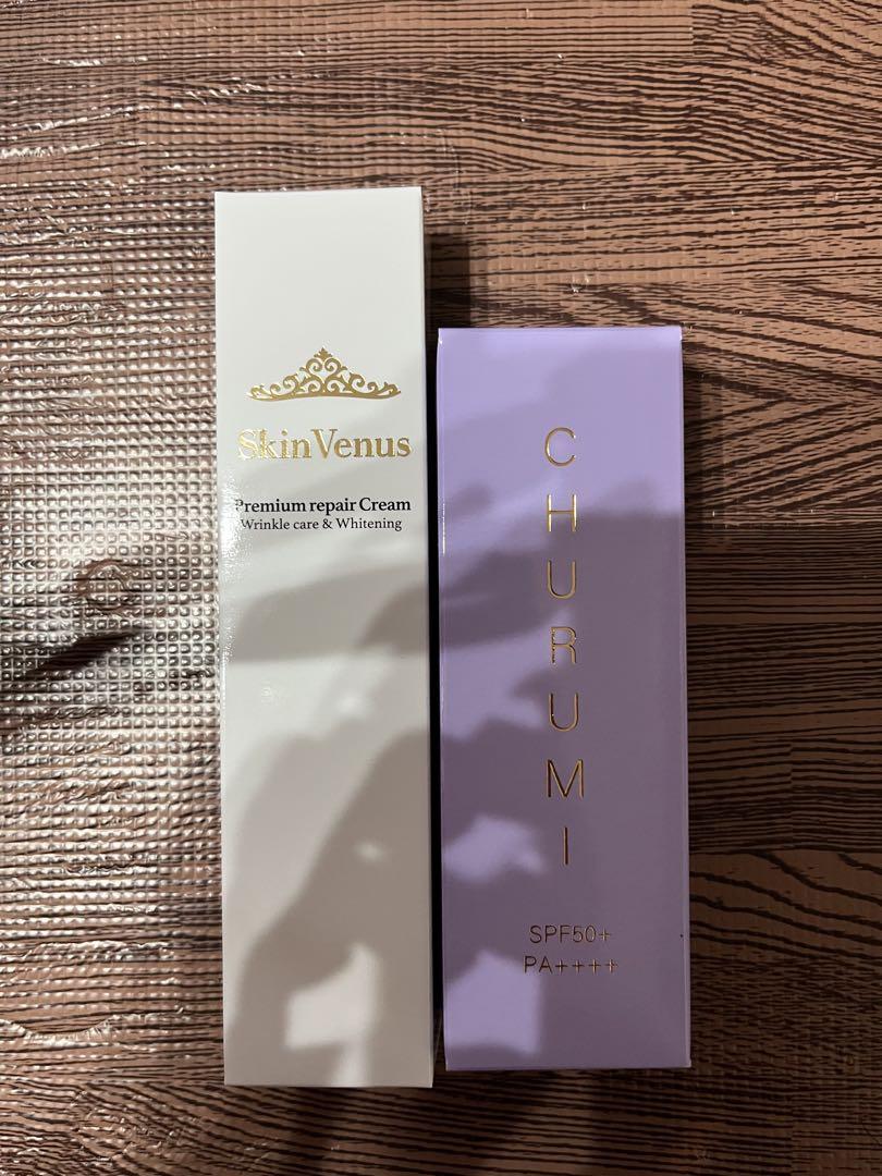 ファンデーション NOTBAM VEGAN GLOW PALETTE FOUNDATION 数量限定]VEGANグロウパレットファンデーション（ブラシ付き