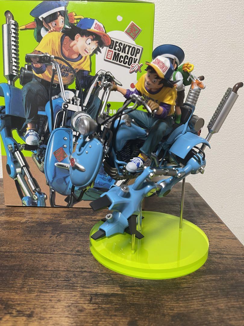 巨猿 シカルナ工房 ソフビ ワンオフ
