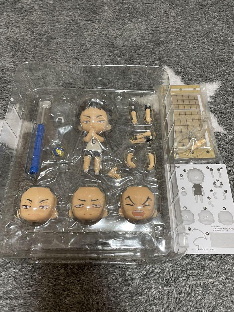 ねんどろいど 赤葦京治 ハイキュー