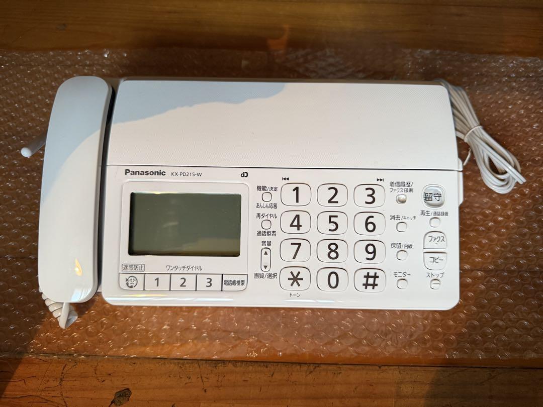 Panasonic デジタルコードレス普通紙ファクス KX-PD215DL-W