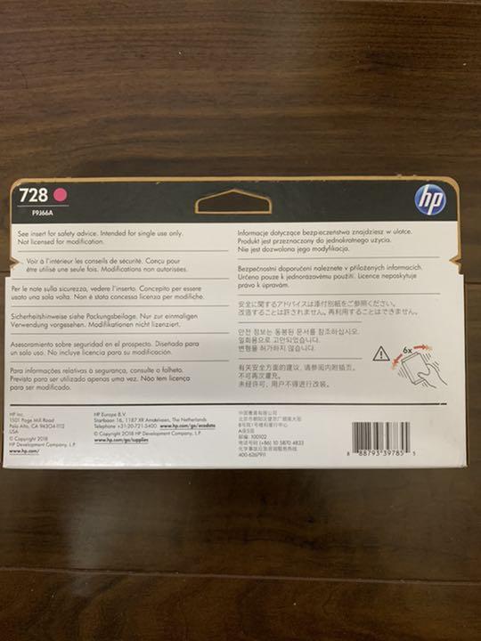 151円 【本物保証】 専用 あ126728 151円 【本物保証】 専用 あ126728
