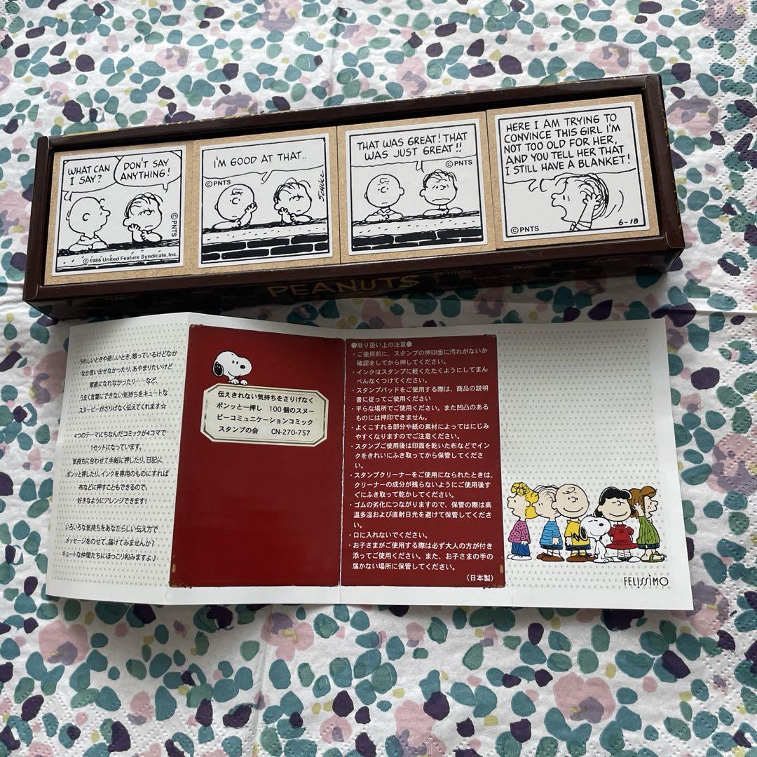 新品☆あんスタ☆Ra*bits【仁兎なずな】アニカフェ☆ハート型缶