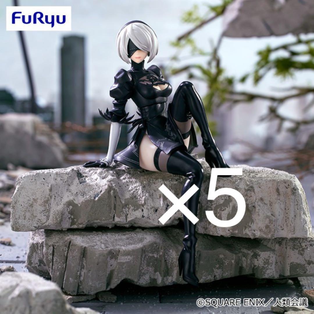 5個 NieR Automata Ver1.1a ぬーどるストッパ 2B