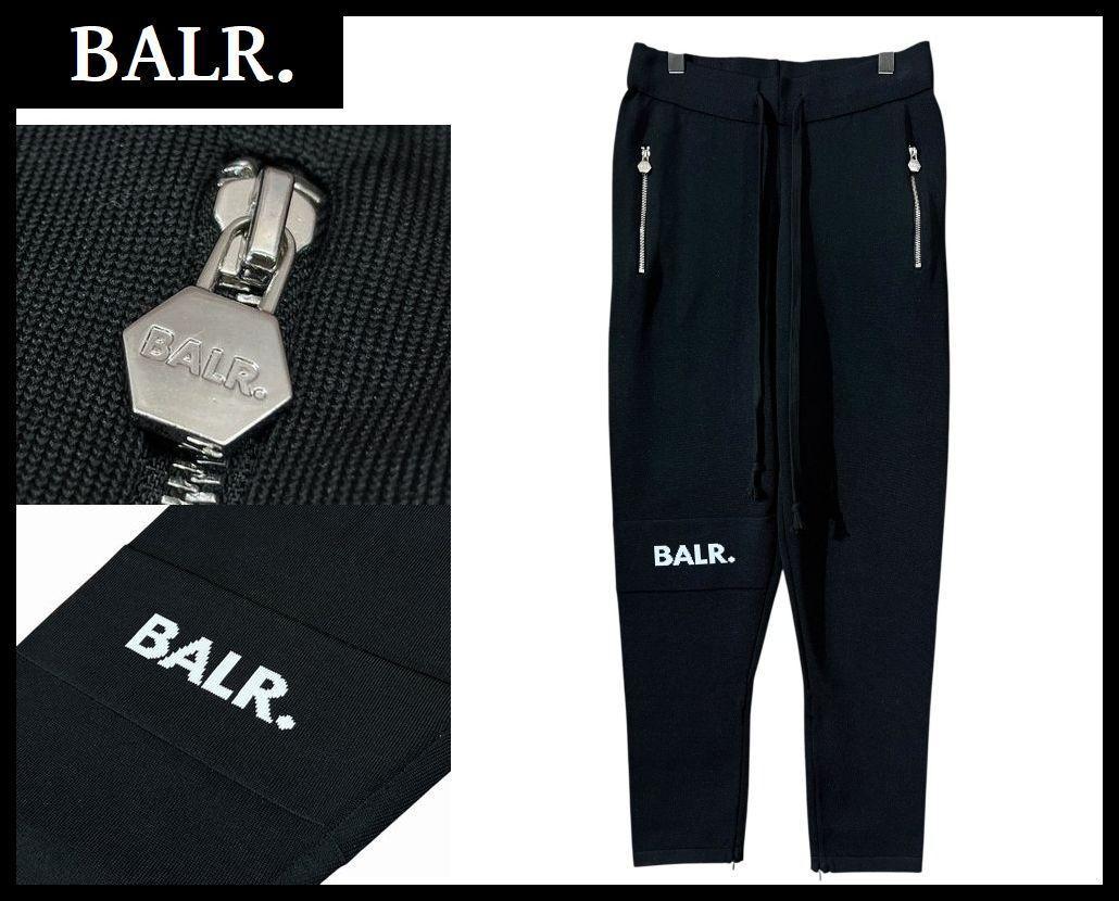 BALR. 送料無料 ボーラー ロングパンツ メンズ JASPER TRACK