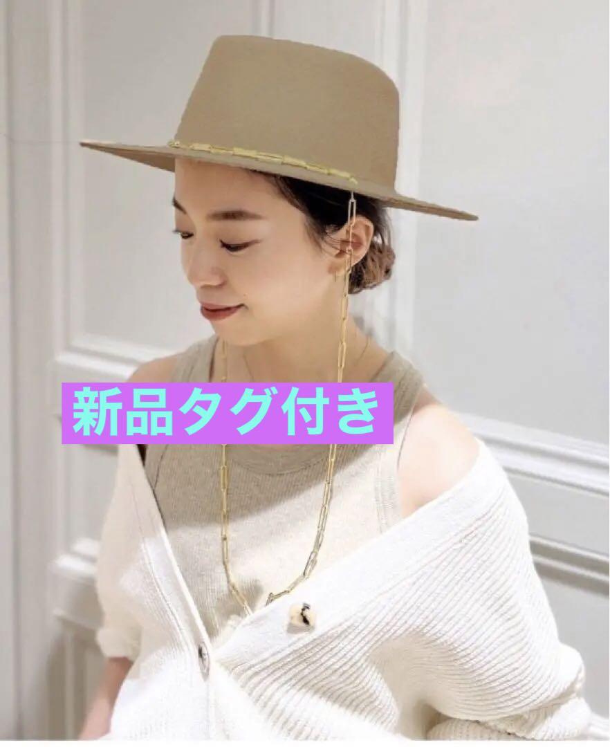 新品タグ付☆ VAN PALMA ヴァン パルマ チェーン Wool ハット
