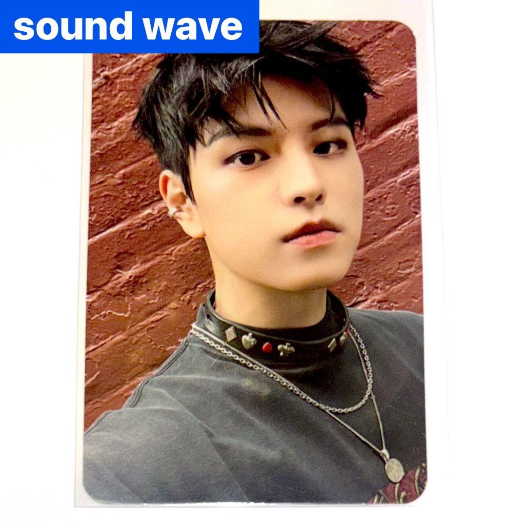 Seungmin stray kids ATE SOUNDWAVE ラキドロ - メルカリ
