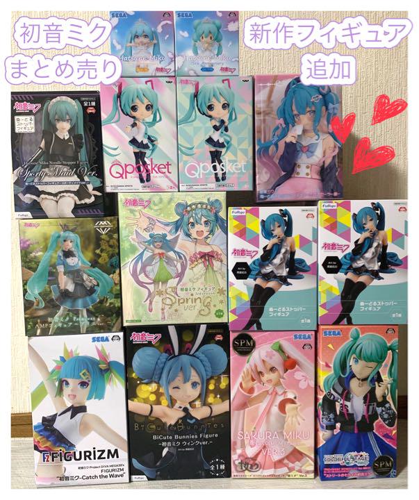 初音ミク フィギュア 14体まとめ売り 初音ミク フィギュア 14体まとめ売り