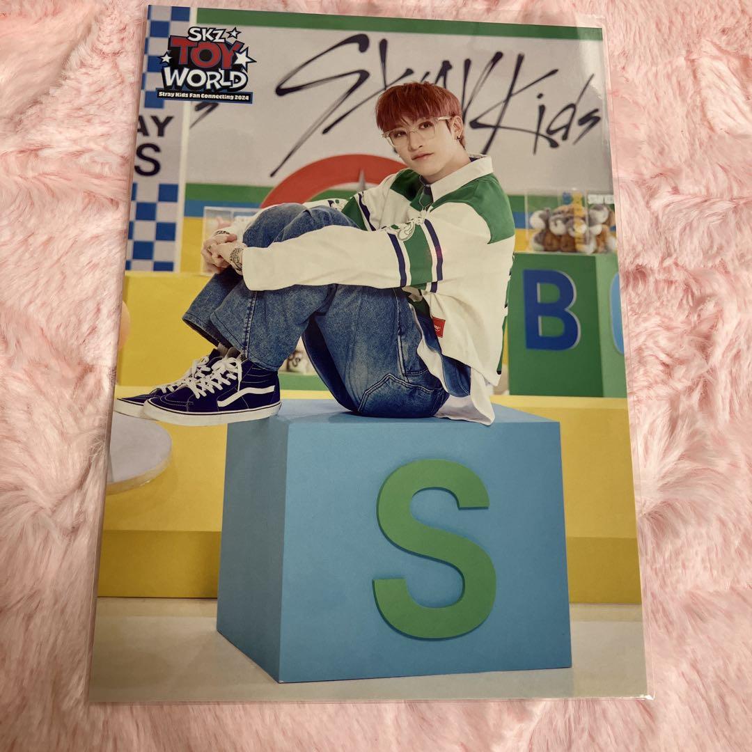 STRAY KIDS FAN CONNECTING 2024 [SKZ TOY WORLD] OFFICIAL MD