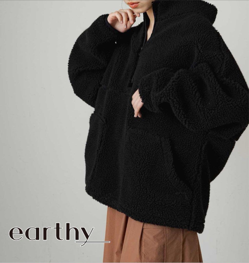 earthy アーシーボアジッププルオーバーコートリバーシブル白コート
