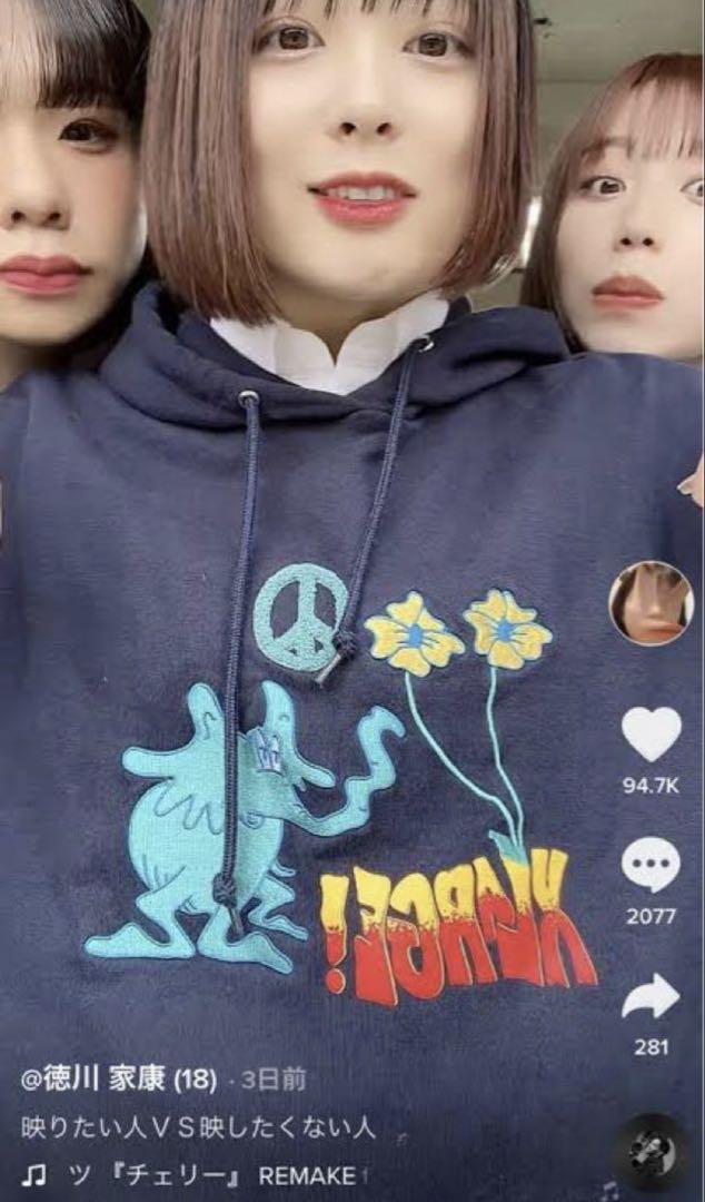 「美品」XLARGE ネイビー パーカー 極美品‼️ XLARGE ネイビー フード付きパーカー - メルカリ