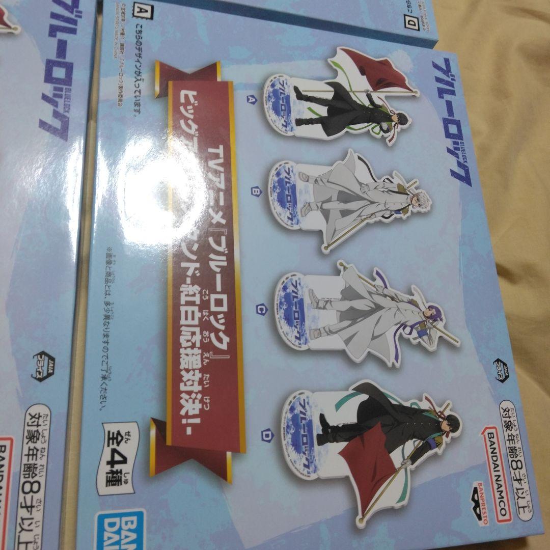 紅白応援対決 ビッグアクリルスタンド
