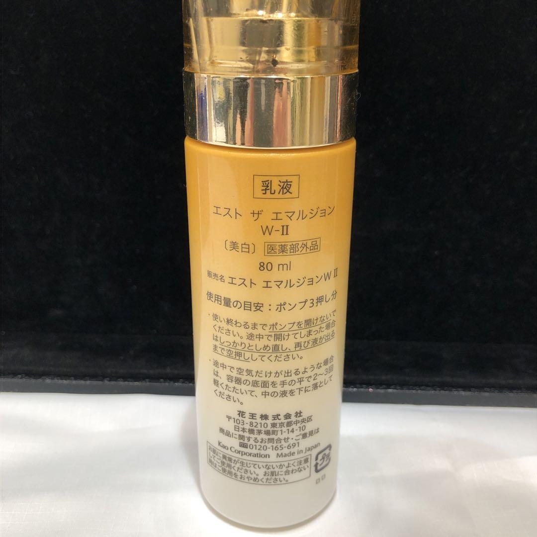 est セラインローションK、エマルジョンB est セラインローションK、エマルジョンB