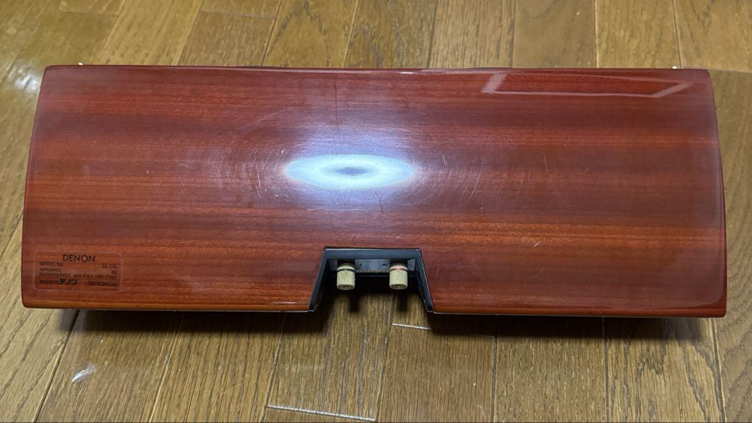 DENON SC-C5L　センタースピーカー SC-C5L | Denon