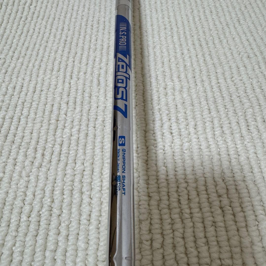 ピン G710