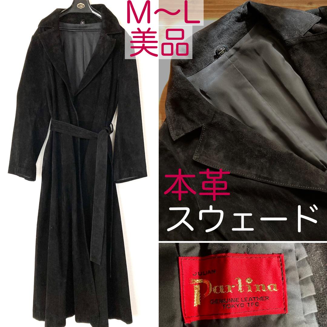 売約済★上質本革リアルスウェードコート★フランス女優系★黒M〜Lヴィンテージ美品