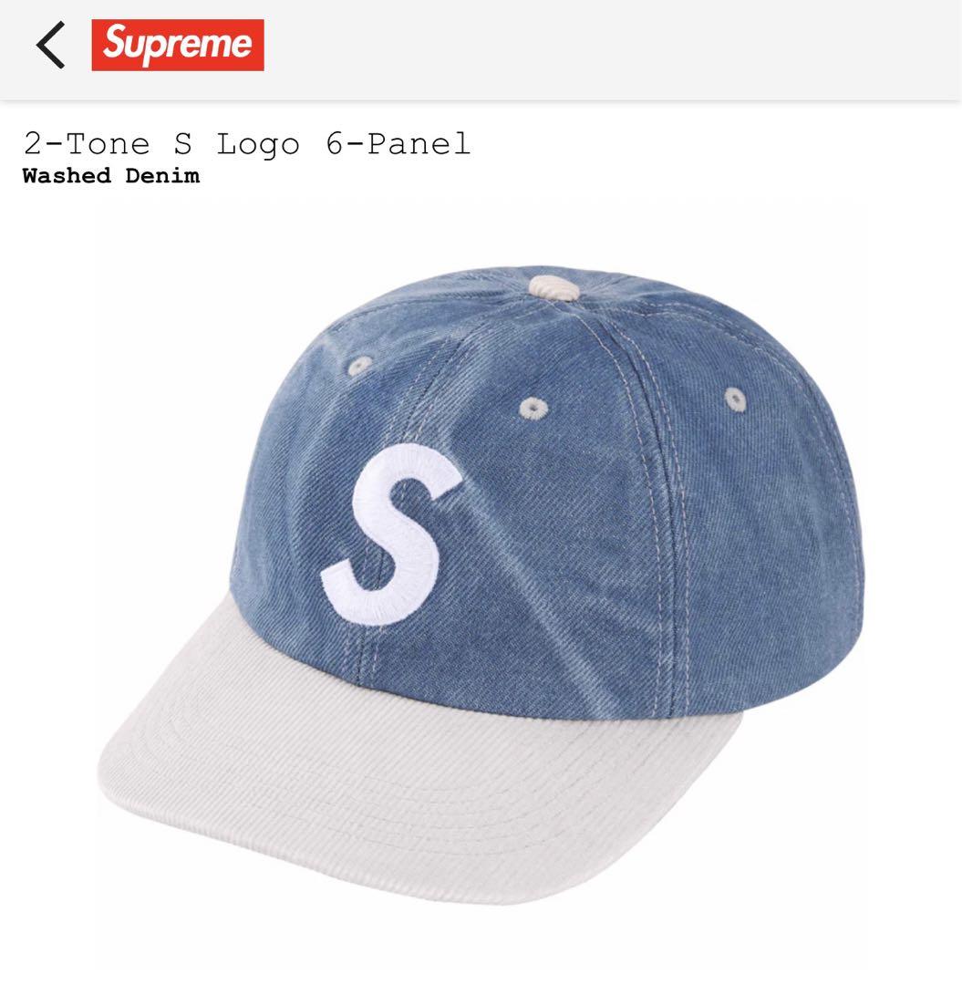 Supreme 2-Tone S Logo 6-Panel WahedDenim