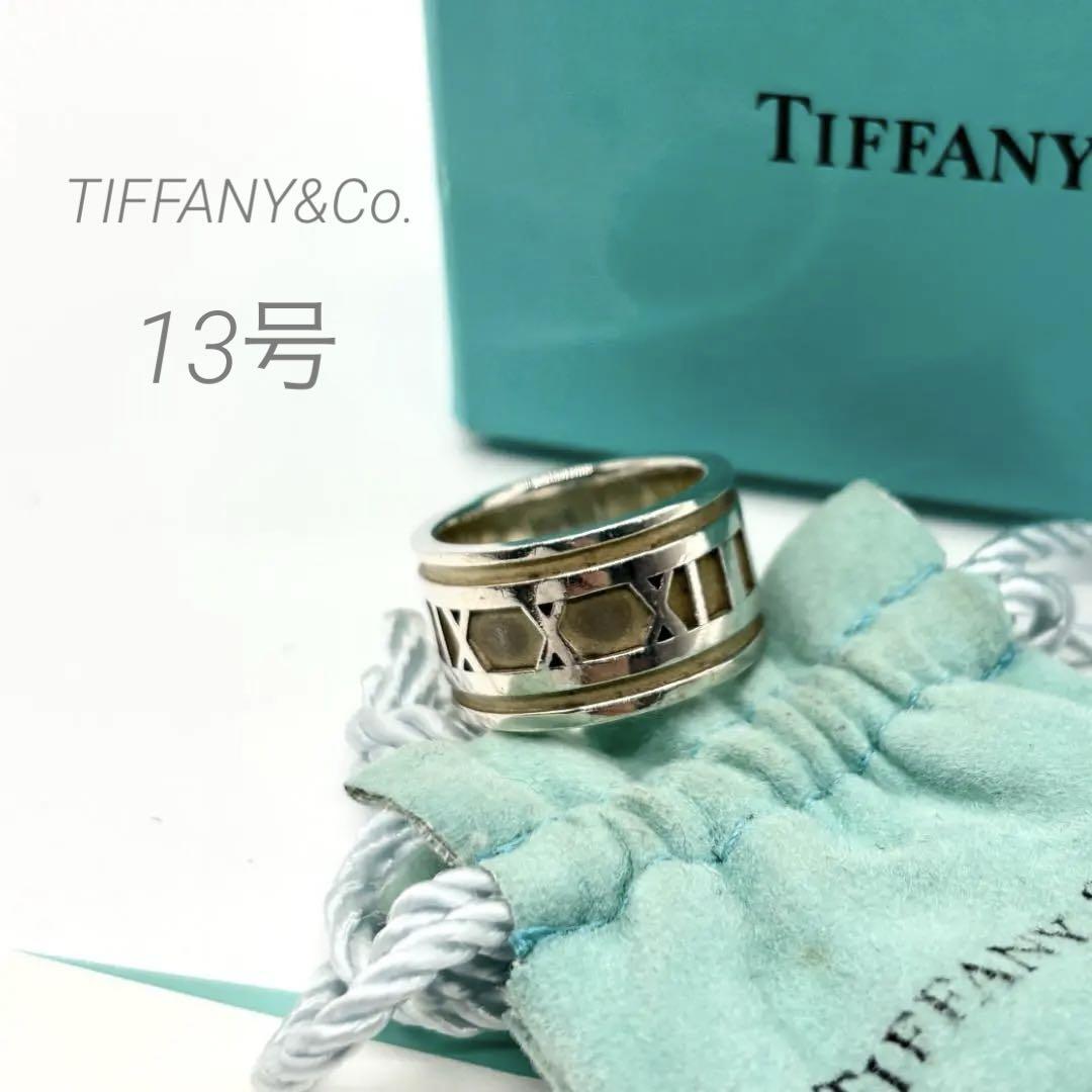 TIFFANY & Co. ティファニー アトラスワイドリング 指輪