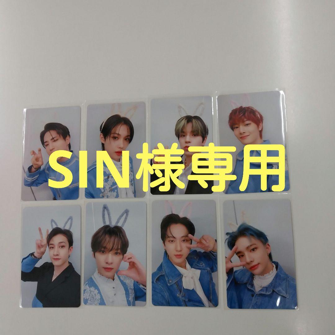 BTS 防弾少年団 君に届く 公式 グッズ 10点セット 大阪