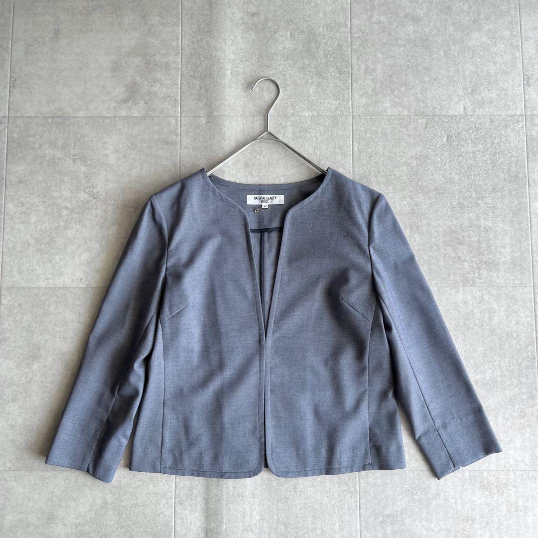 極美品】ナチュラルビューティーベーシック ノーカラー
