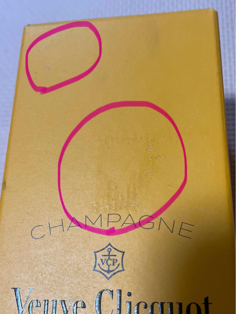 ★新品　未開栓★ Veuve Clicquot ブリュット 750ml