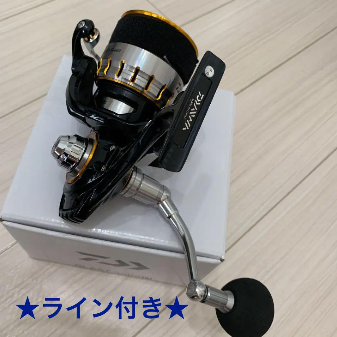 ブラック系【SALE/37%OFF】 ダイワ ブラスト5000H リール フィッシングブラック系¥11,700-eur-artec.fr ブラック系【SALE/37%OFF】 ダイワ ブラスト5000H リール フィッシングブラック系¥11,700-eur-artec.fr