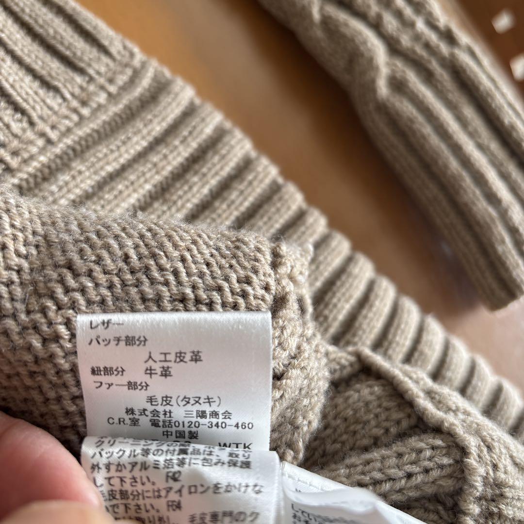 バーバリーブルーレーベル  ニット  ダッフルコート ロング 牛革