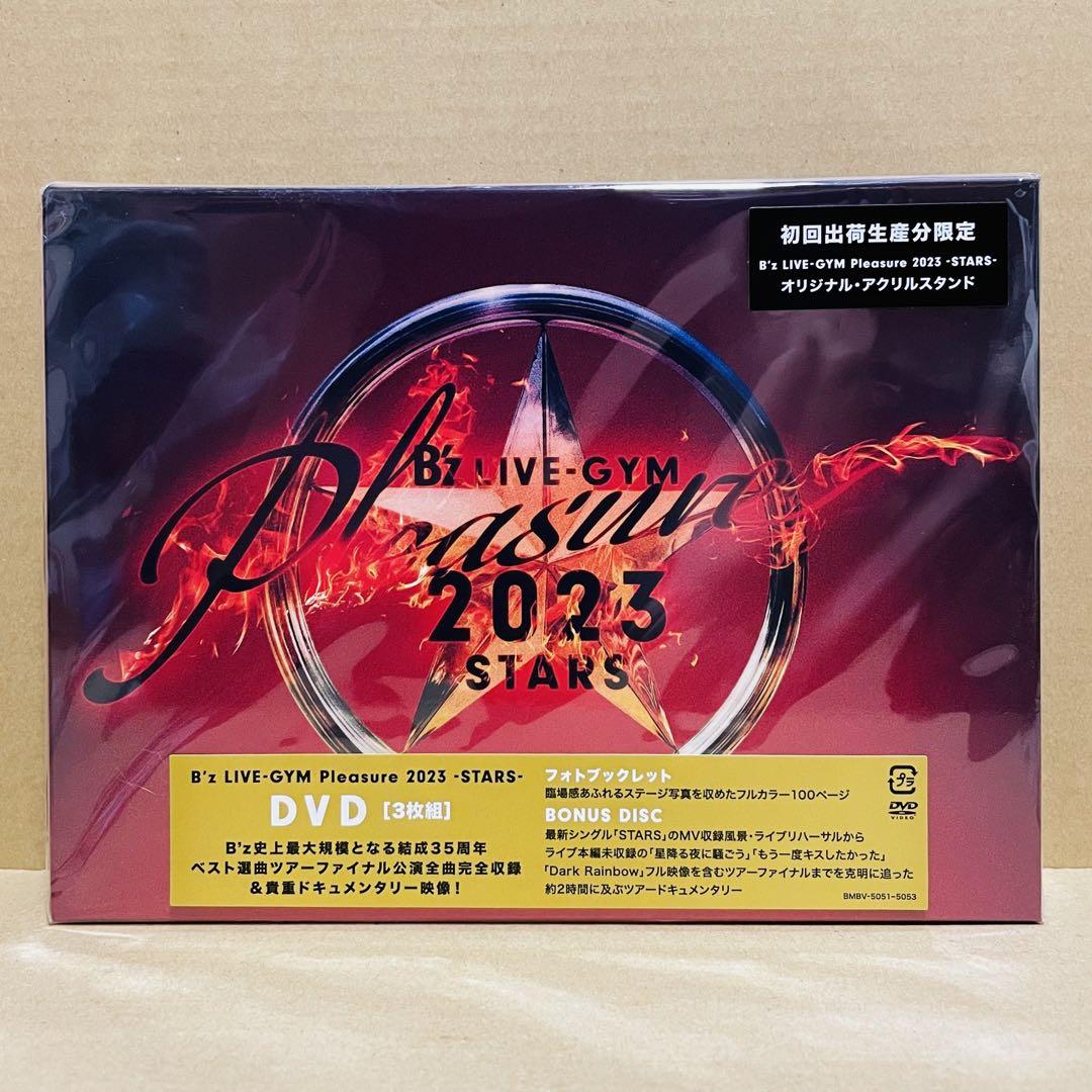 B’z／LIVE-GYM Pleasure 2023（3枚組）
