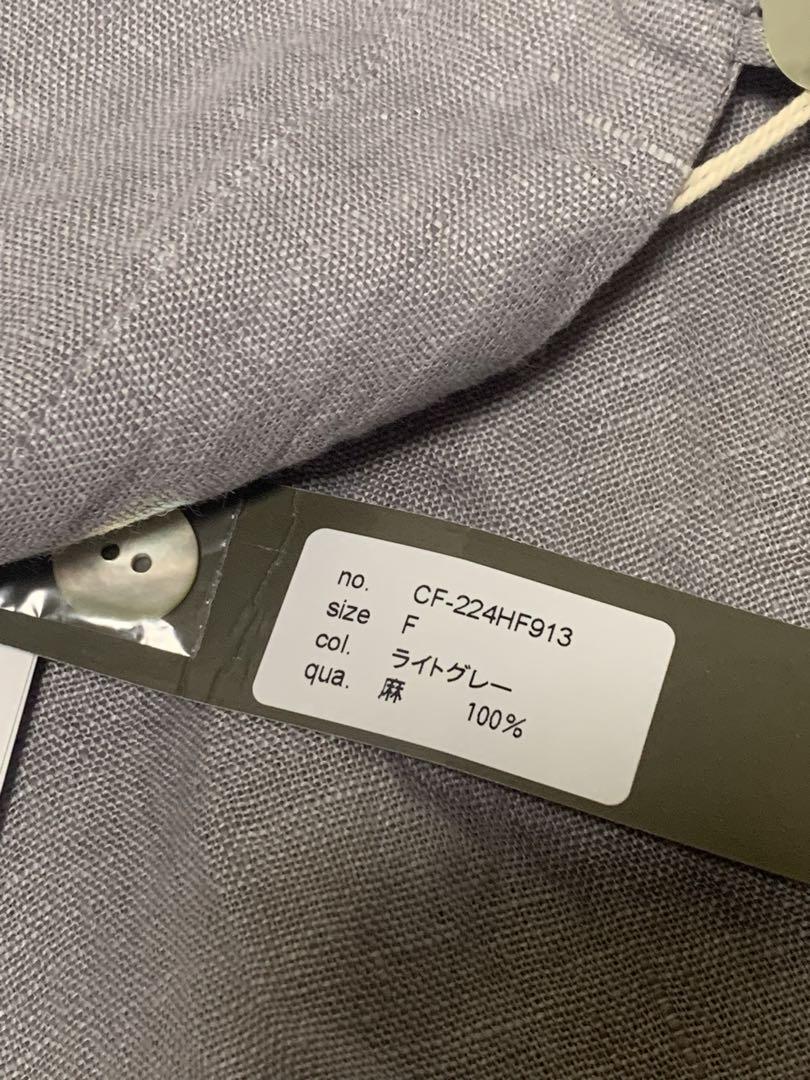新品 08Mab リネン シャンブレーガウンカーディガン グレー