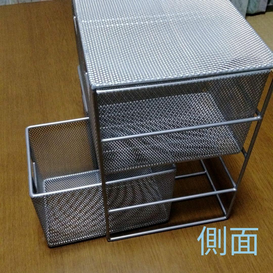 金属メッシュ小物入れ メルカリ