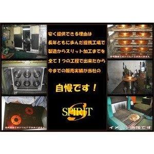 出産祝い エスティマ MCR30W フロントゴールドスリットローター送料 ...