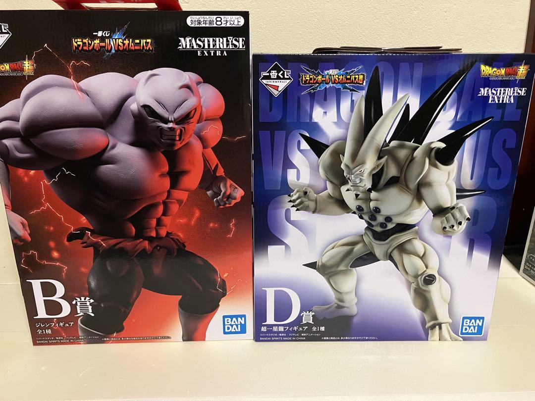 ドラゴンボール一番クジセット - メルカリ