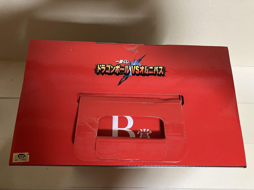ドラゴンボール一番クジセット 一番くじ ドラゴンボール ラストワン賞 フィギュアセット 全17種
