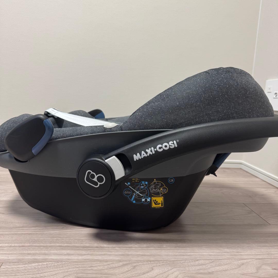 MAXI-COSI Pebble Pro i-Size ベビーシート グレー MAXI-COSI Pebble Pro i-Size ベビーシート グレー