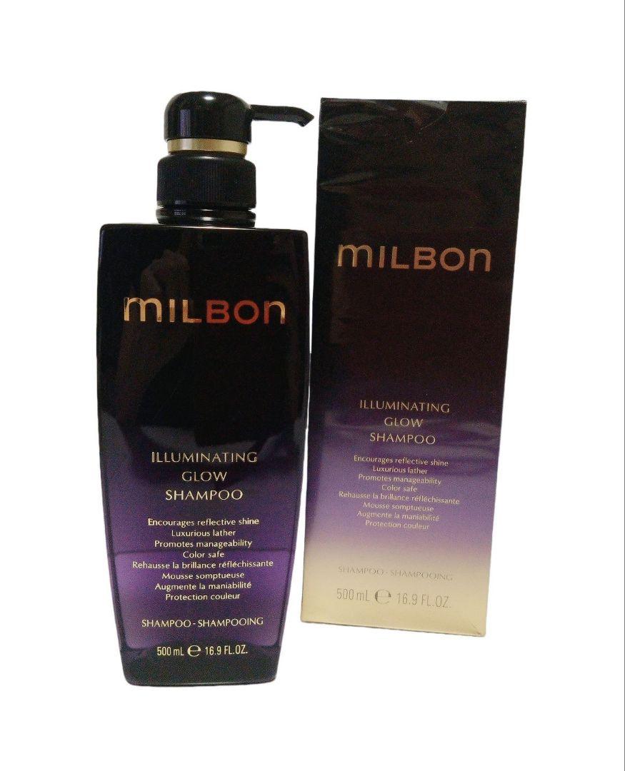 MILBON ILLUMINATING GLOW SHAMPOO 500ml