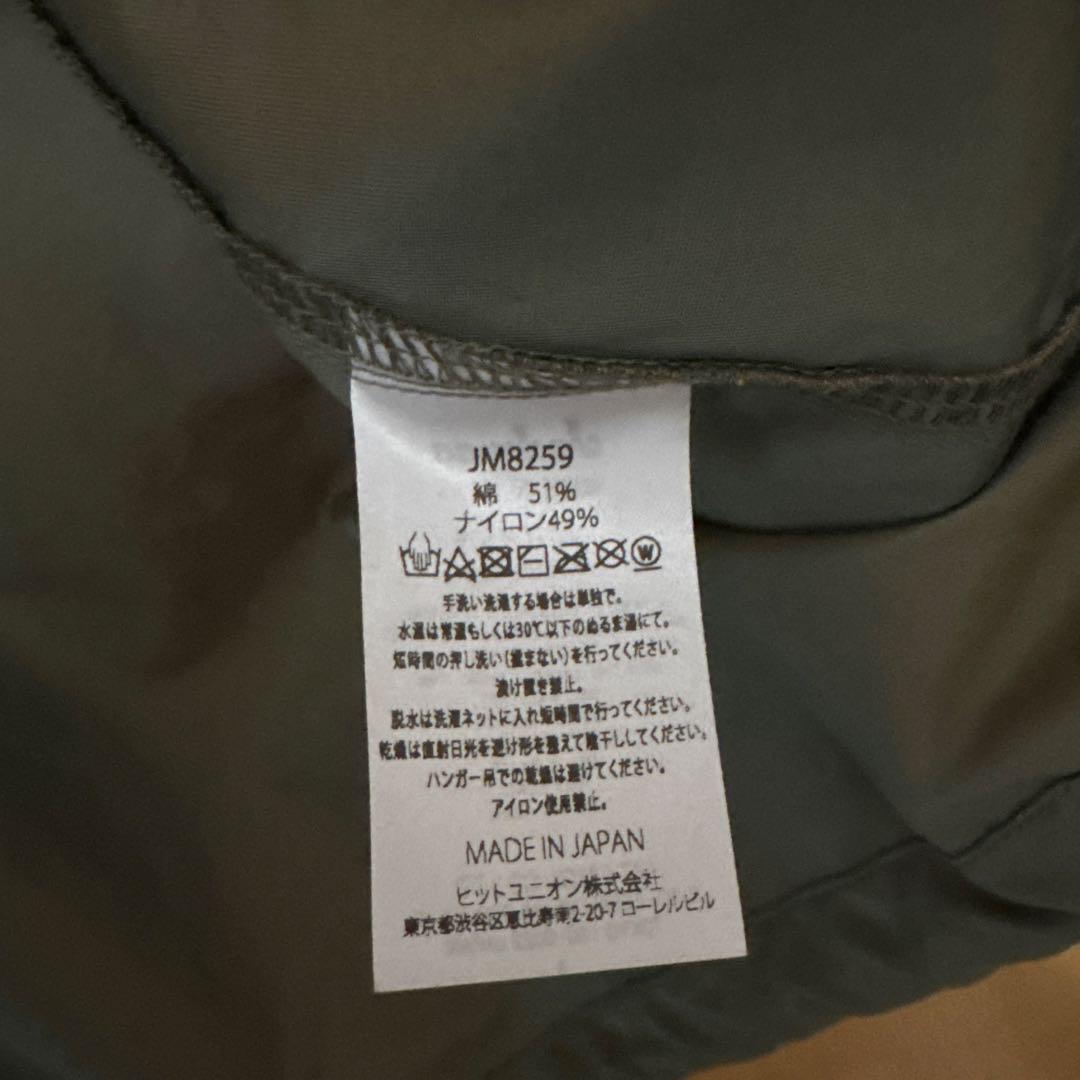 Jackman Owners Jacket コットン ナイロン ジャケット