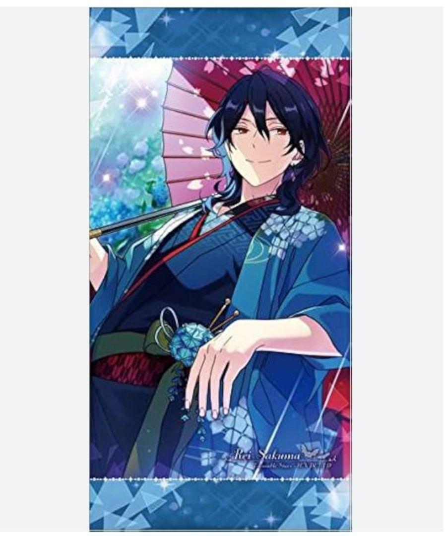 あんスタ ビジュアルタオル 朔間零